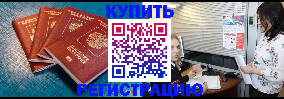 форма 3 в Курчалом